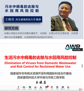微信图片_20200330114421.png