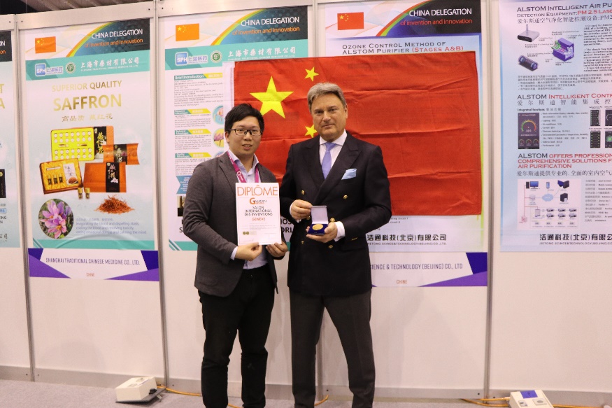微信图片_20180419110542.jpg
